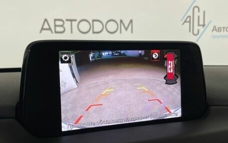 Mazda CX-5 II, 2018 год, 2 298 000 рублей, 10 фотография