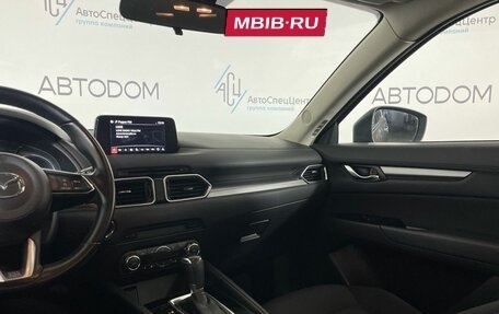Mazda CX-5 II, 2018 год, 2 298 000 рублей, 16 фотография