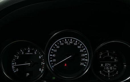 Mazda CX-5 II, 2018 год, 2 298 000 рублей, 17 фотография