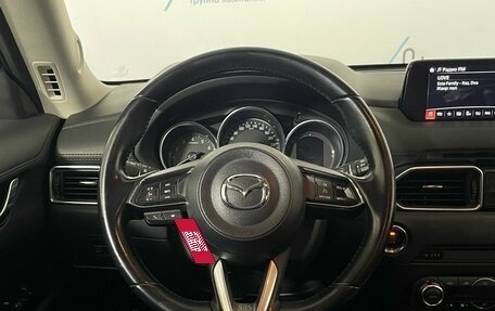 Mazda CX-5 II, 2018 год, 2 298 000 рублей, 15 фотография