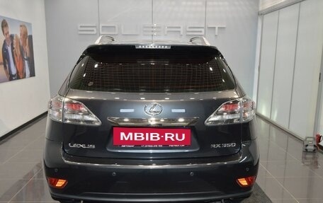 Lexus RX III, 2010 год, 2 350 000 рублей, 5 фотография