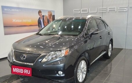 Lexus RX III, 2010 год, 2 350 000 рублей, 3 фотография