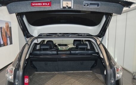 Lexus RX III, 2010 год, 2 350 000 рублей, 7 фотография