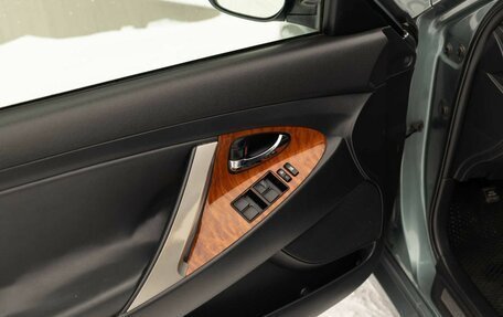 Toyota Camry, 2008 год, 1 135 000 рублей, 17 фотография