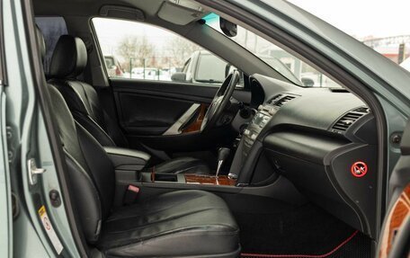 Toyota Camry, 2008 год, 1 135 000 рублей, 21 фотография