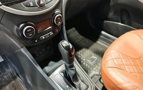 Hyundai Solaris II рестайлинг, 2016 год, 1 050 000 рублей, 10 фотография