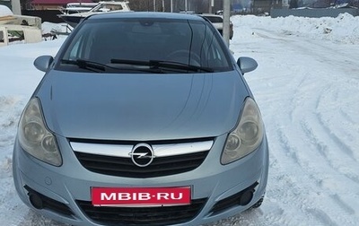 Opel Corsa D, 2007 год, 369 000 рублей, 1 фотография