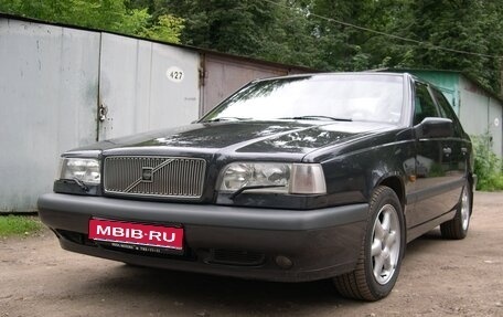 Volvo 850, 1997 год, 4 000 000 рублей, 1 фотография