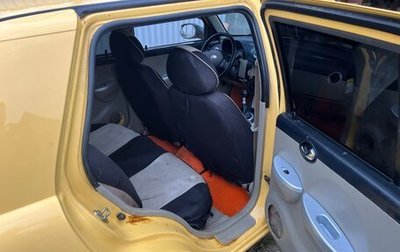 Lifan Smily I (330) рестайлинг, 2011 год, 200 000 рублей, 1 фотография