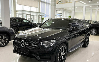 Mercedes-Benz GLC, 2025 год, 8 544 000 рублей, 1 фотография