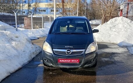 Opel Zafira B, 2008 год, 250 000 рублей, 1 фотография