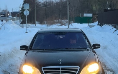 Mercedes-Benz S-Класс, 2002 год, 360 000 рублей, 1 фотография