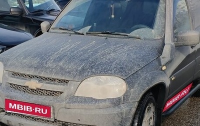 Chevrolet Niva I рестайлинг, 2016 год, 575 000 рублей, 1 фотография