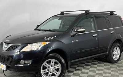 Great Wall Hover H5, 2013 год, 720 000 рублей, 1 фотография