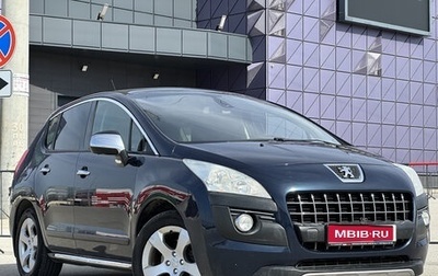 Peugeot 3008 I рестайлинг, 2010 год, 797 000 рублей, 1 фотография