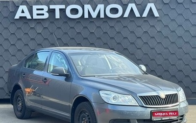 Skoda Octavia, 2010 год, 500 000 рублей, 1 фотография