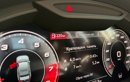 Audi A6, 2021 год, 4 700 000 рублей, 10 фотография