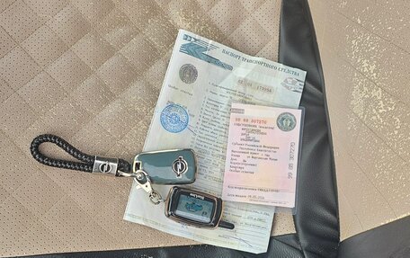 Opel Corsa D, 2007 год, 369 000 рублей, 16 фотография