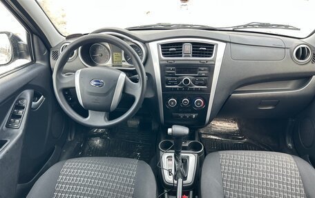 Datsun mi-DO, 2016 год, 695 000 рублей, 8 фотография