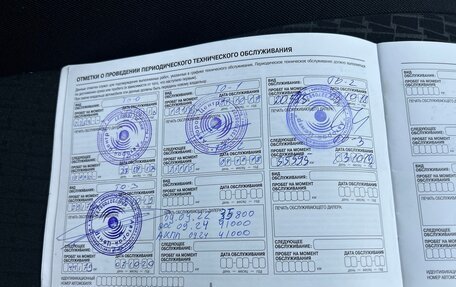 Datsun mi-DO, 2016 год, 695 000 рублей, 22 фотография