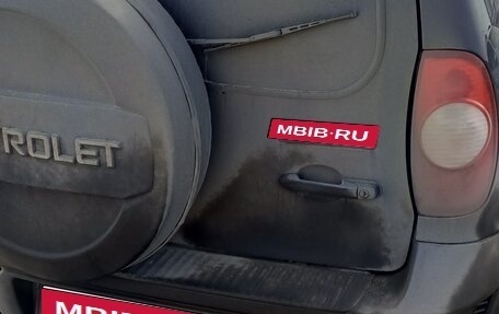 Chevrolet Niva I рестайлинг, 2016 год, 575 000 рублей, 3 фотография