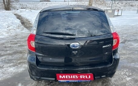 Datsun mi-DO, 2016 год, 695 000 рублей, 26 фотография