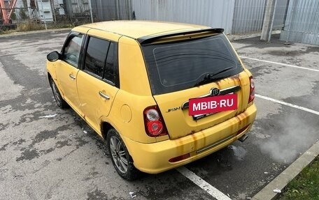 Lifan Smily I (330) рестайлинг, 2011 год, 200 000 рублей, 12 фотография