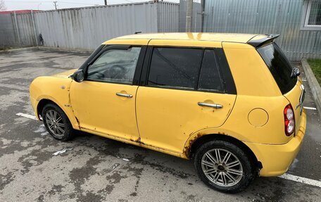 Lifan Smily I (330) рестайлинг, 2011 год, 200 000 рублей, 21 фотография