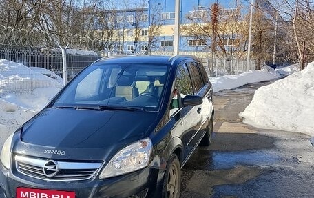 Opel Zafira B, 2008 год, 250 000 рублей, 3 фотография