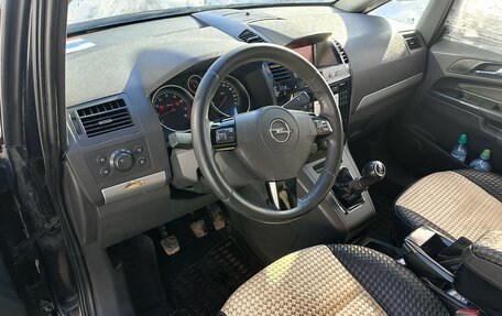 Opel Zafira B, 2008 год, 250 000 рублей, 18 фотография