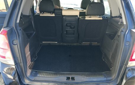 Opel Zafira B, 2008 год, 250 000 рублей, 13 фотография