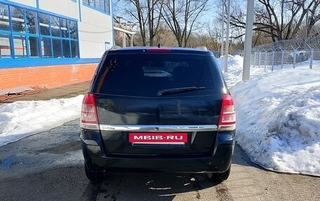 Opel Zafira B, 2008 год, 250 000 рублей, 4 фотография