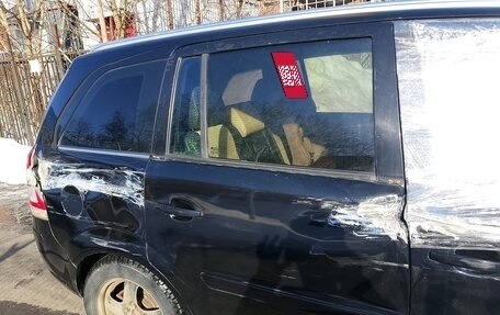 Opel Zafira B, 2008 год, 250 000 рублей, 10 фотография