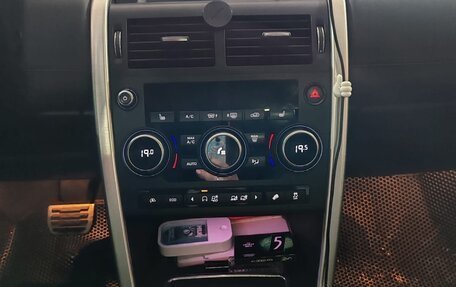 Land Rover Discovery Sport I рестайлинг, 2016 год, 2 070 000 рублей, 8 фотография