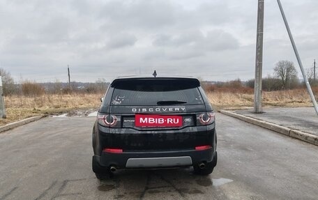 Land Rover Discovery Sport I рестайлинг, 2016 год, 2 070 000 рублей, 7 фотография