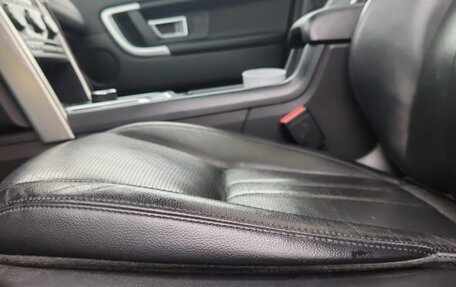 Land Rover Discovery Sport I рестайлинг, 2016 год, 2 070 000 рублей, 12 фотография