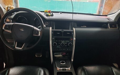 Land Rover Discovery Sport I рестайлинг, 2016 год, 2 070 000 рублей, 10 фотография