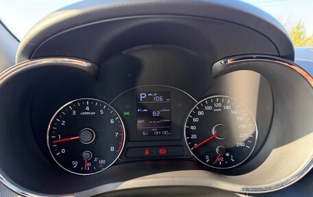 KIA Cerato III, 2019 год, 1 415 000 рублей, 6 фотография