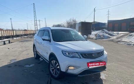Geely Atlas I, 2019 год, 1 700 000 рублей, 2 фотография