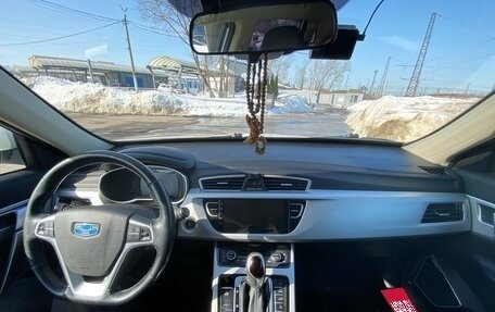 Geely Atlas I, 2019 год, 1 700 000 рублей, 14 фотография