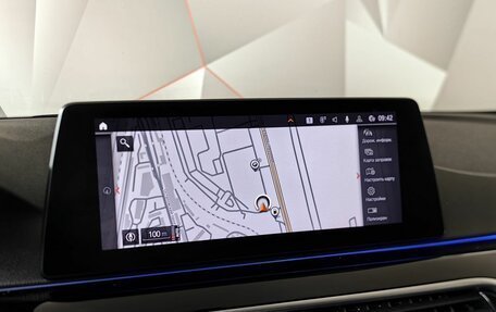 BMW 5 серия, 2020 год, 3 295 000 рублей, 18 фотография