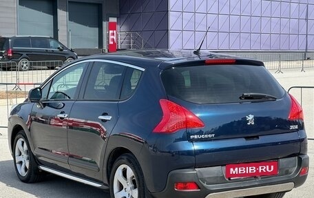 Peugeot 3008 I рестайлинг, 2010 год, 797 000 рублей, 17 фотография