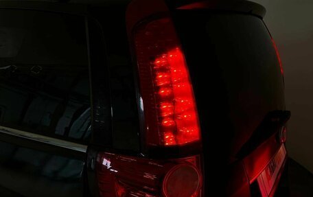 Great Wall Hover H5, 2013 год, 720 000 рублей, 29 фотография