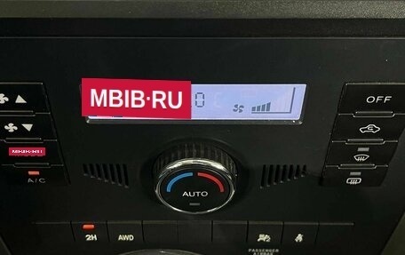 Great Wall Hover H5, 2013 год, 720 000 рублей, 22 фотография