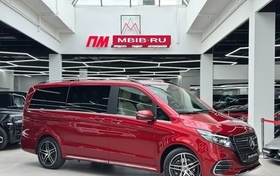 Mercedes-Benz V-Класс, 2024 год, 12 690 000 рублей, 1 фотография