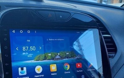 Renault Kaptur I рестайлинг, 2018 год, 1 800 000 рублей, 1 фотография