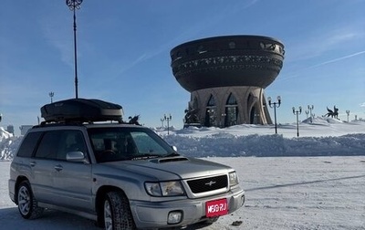 Subaru Forester, 1997 год, 600 000 рублей, 1 фотография