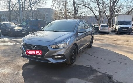 Hyundai Solaris II рестайлинг, 2019 год, 1 450 000 рублей, 1 фотография
