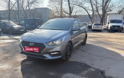 Hyundai Solaris II рестайлинг, 2019 год, 1 450 000 рублей, 1 фотография