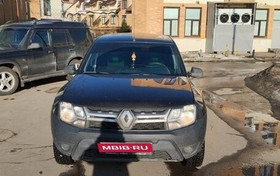 Renault Duster I рестайлинг, 2019 год, 1 150 000 рублей, 1 фотография